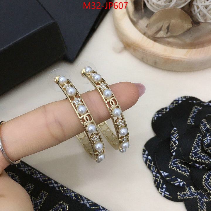 Jewelry-Chanel,the online shopping , ID: JP607,$: 32USD