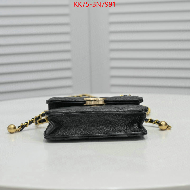 Chanel Bags(4A)-Diagonal-,ID: BN7991,$: 75USD