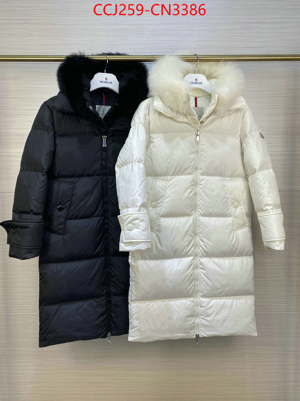 Down jacket Women-Moncler,good quality replica , ID: CN3386,