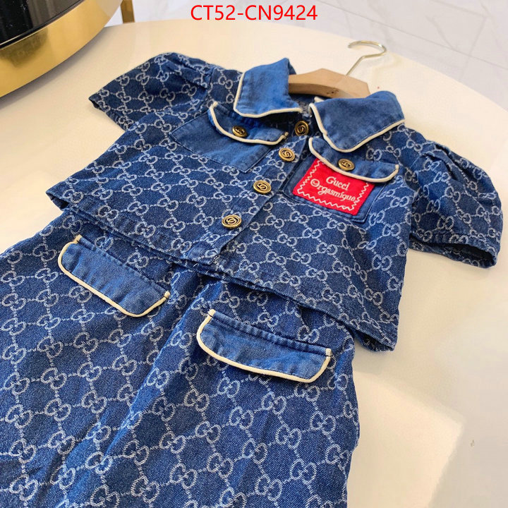 Kids clothing-Gucci,replica wholesale , ID: CN9424,$: 52USD