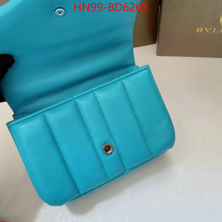 Bulgari Bags(4A)-Serpenti Forever,7 star quality designer replica ,ID: BD6269,$: 99USD
