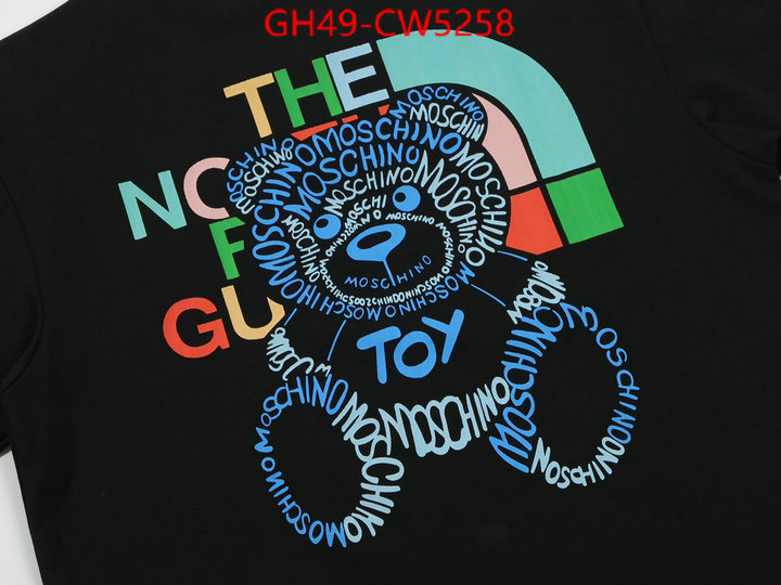 Clothing-Gucci,buy sell , ID: CW5258,$: 49USD