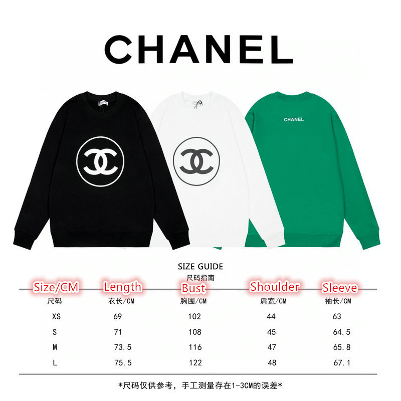 Clothing-Chanel,best fake , ID: CD7557,$: 75USD