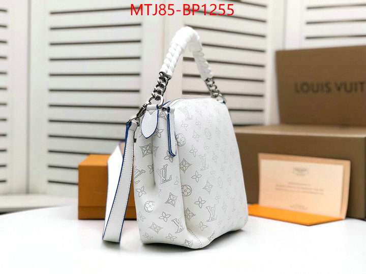 LV Bags(4A)-Handbag Collection-,ID: BP1255,$: 85USD