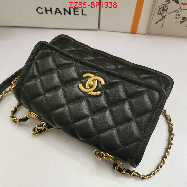 Chanel Bags(4A)-Diagonal-,ID: BP1938,$: 85USD