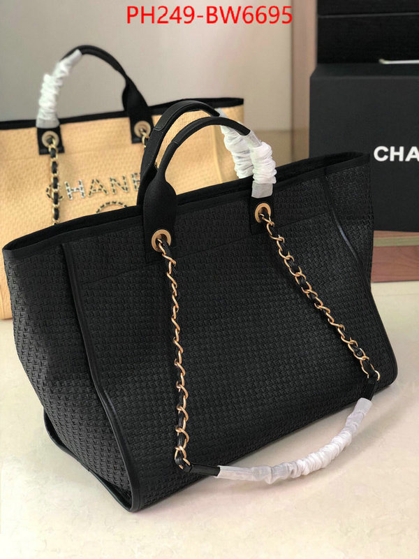 Chanel Bags(TOP)-Handbag-,ID: BW6695,$: 249USD