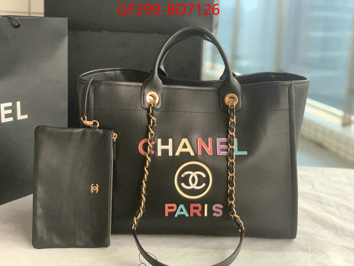 Chanel Bags(TOP)-Handbag-,ID: BD7126,