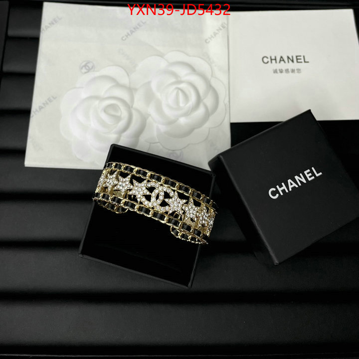 Jewelry-Chanel,top 1:1 replica , ID: JD5432,$: 39USD