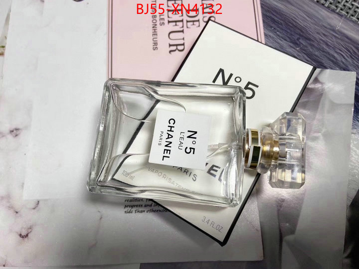 Perfume-Chanel,the highest quality fake , ID: XN4132,$: 55USD