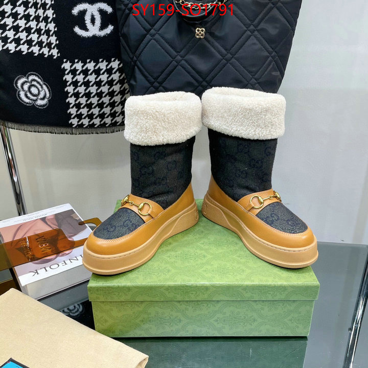 Women Shoes-Gucci,buy best quality replica , ID: SO1791,$: 159USD