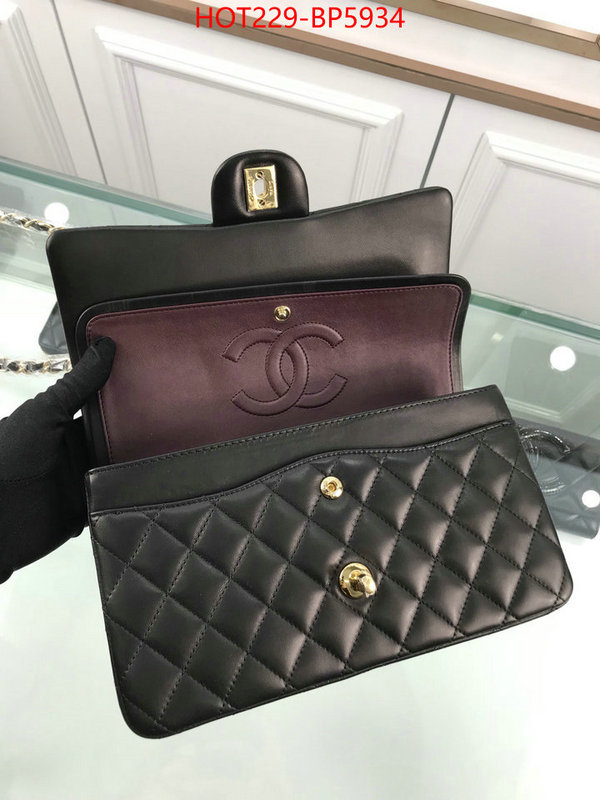 Chanel Bags(TOP)-Diagonal-,ID: BP5934,$: 229USD