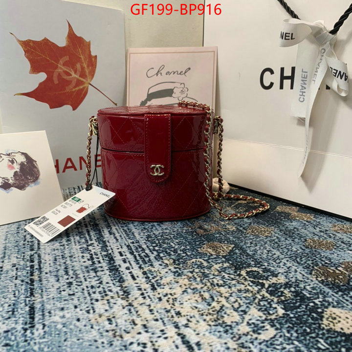 Chanel Bags(TOP)-Vanity,ID: BP916,$: 199USD