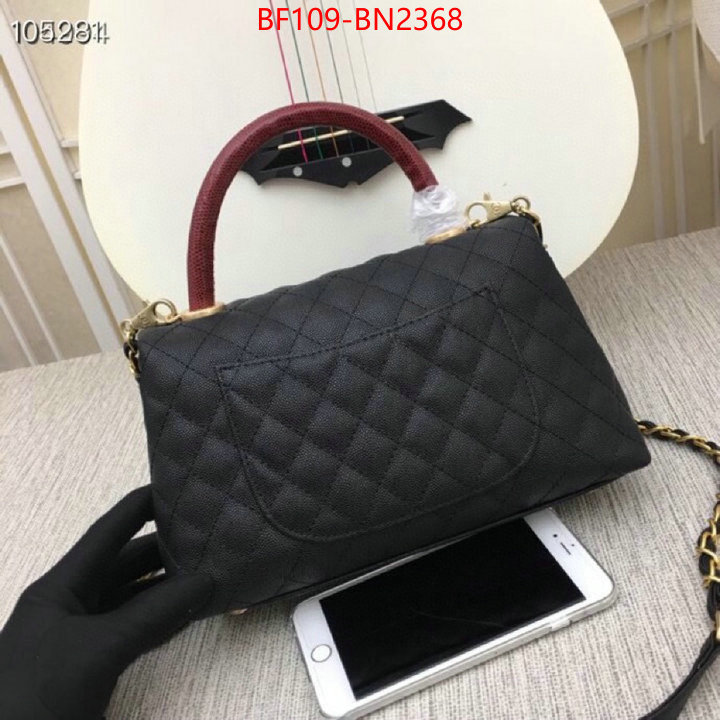 Chanel Bags(4A)-Handbag-,ID: BN2368,$: 109USD