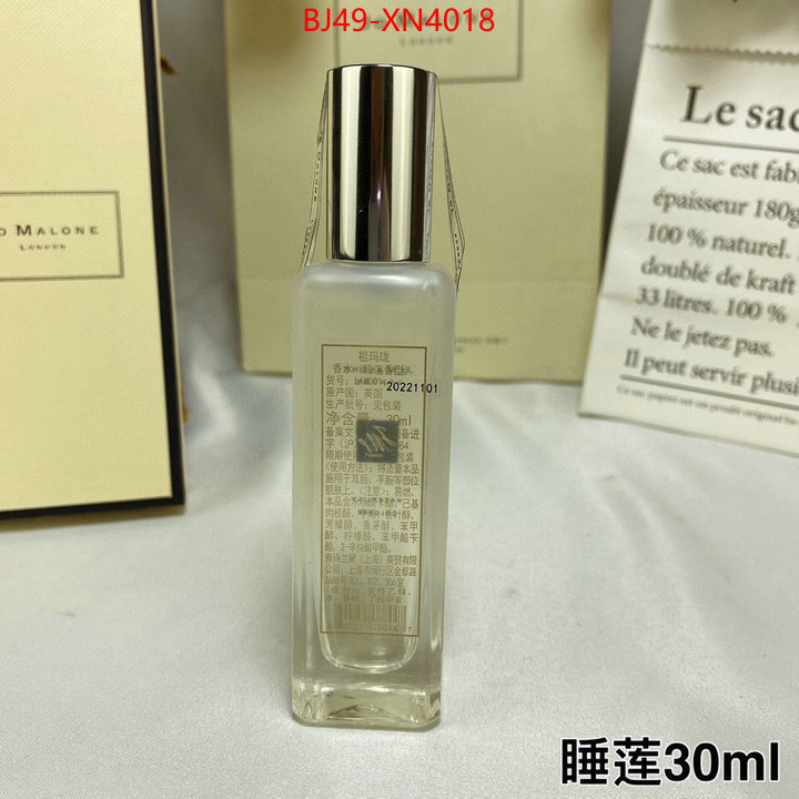 Perfume-Jo Malone,aaaaa+ quality replica , ID: XN4018,$: 49USD
