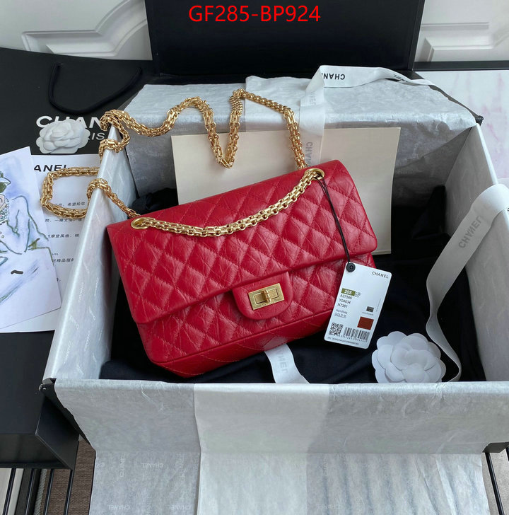 Chanel Bags(TOP)-Diagonal-,ID: BP924,$: 285USD