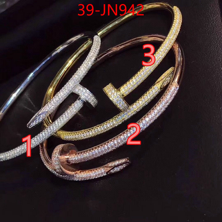 Jewelry-Cartier,where to buy fakes ,ID: JN942,$: 39USD