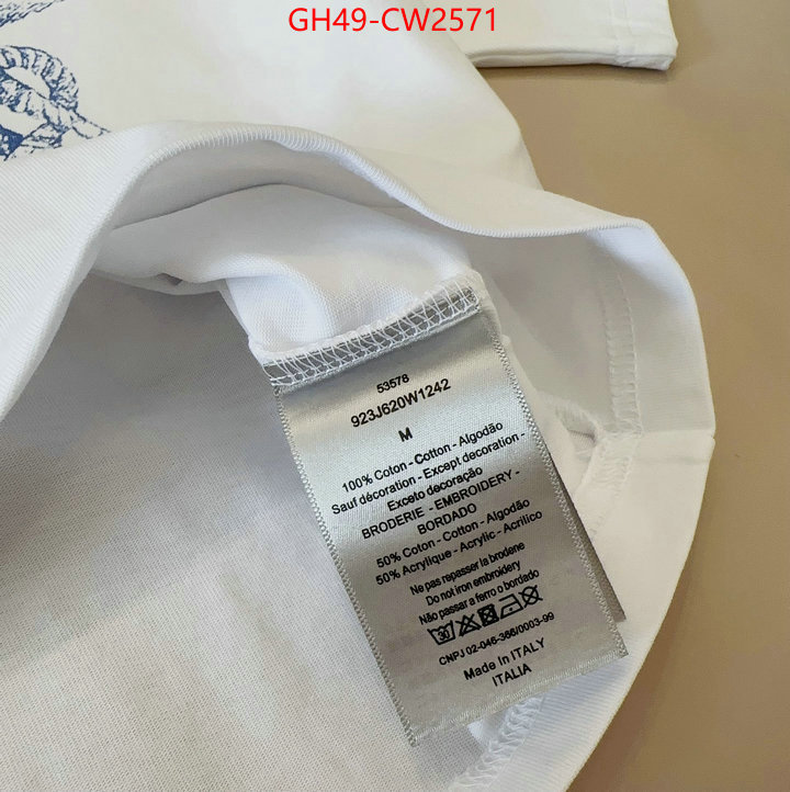 Clothing-Dior,new , ID: CW2571,$: 49USD