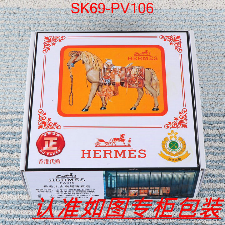 Belts-Hermes,what , ID: PV106,$: 69USD