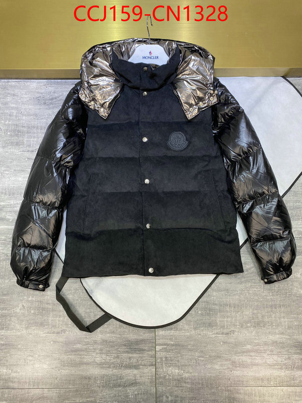 Down jacket Women-Moncler,wholesale china , ID: CN1328,
