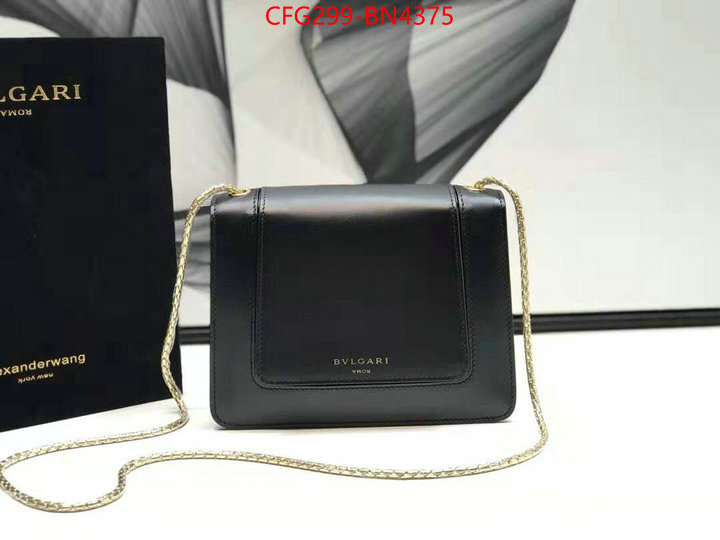 Bulgari Bags(TOP)-Serpenti Forever,online china ,ID: BN4375,$: 299USD