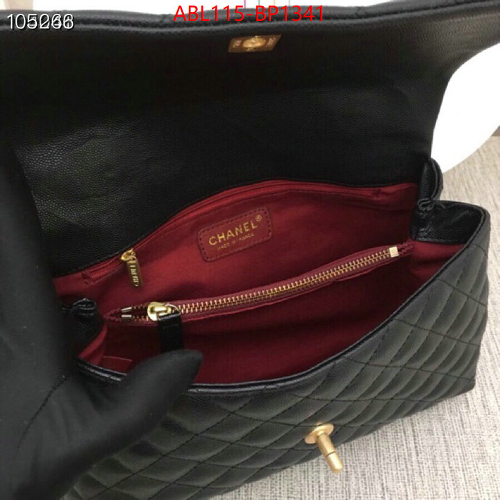 Chanel Bags(4A)-Handbag-,ID: BP1341,$: 115USD