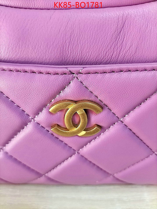 Chanel Bags(4A)-Diagonal-,ID: BO1781,$: 85USD