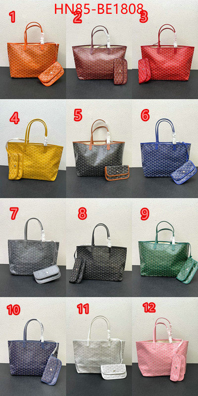 Goyard Bags(4A)-Handbag-,the best quality replica ,ID: BE1808,