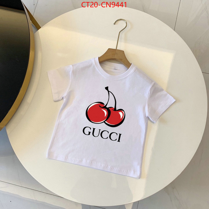 Kids clothing-Gucci,perfect replica , ID: CN9441,$: 20USD
