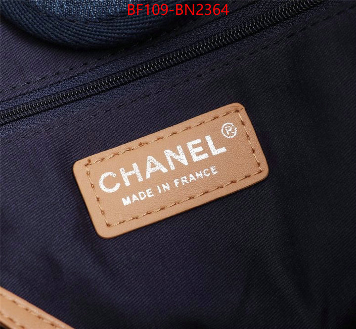 Chanel Bags(4A)-Handbag-,ID: BN2364,$: 109USD