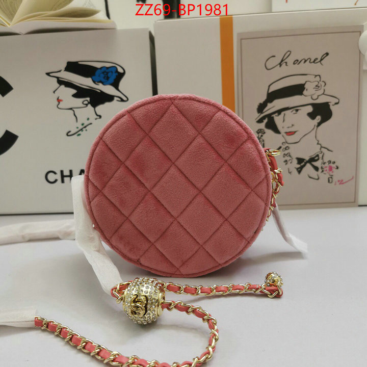 Chanel Bags(4A)-Diagonal-,ID: BP1981,$: 69USD