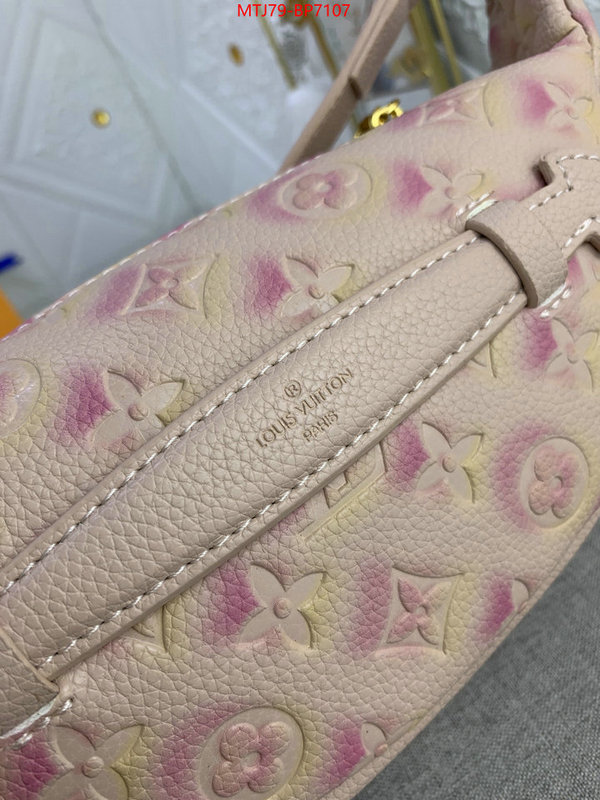 LV Bags(4A)-Discovery-,what 1:1 replica ,ID: BP7017,$: 79USD