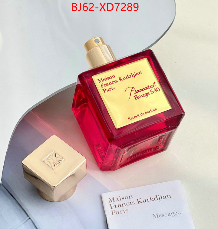 Perfume-Maison Francis Kurkdjian,the best designer , ID: XD7289,$: 62USD