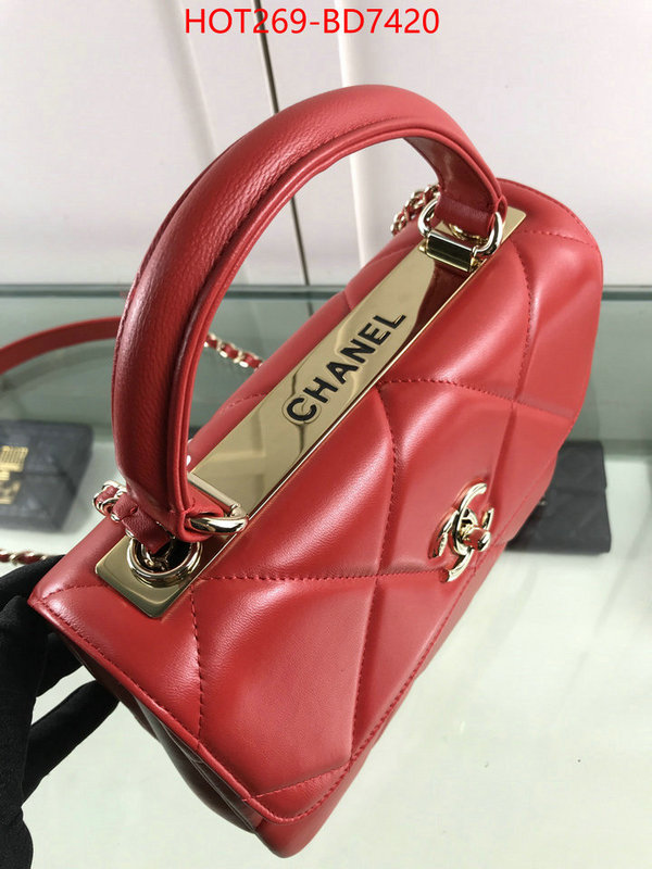 Chanel Bags(TOP)-Diagonal-,ID: BD7420,$: 269USD