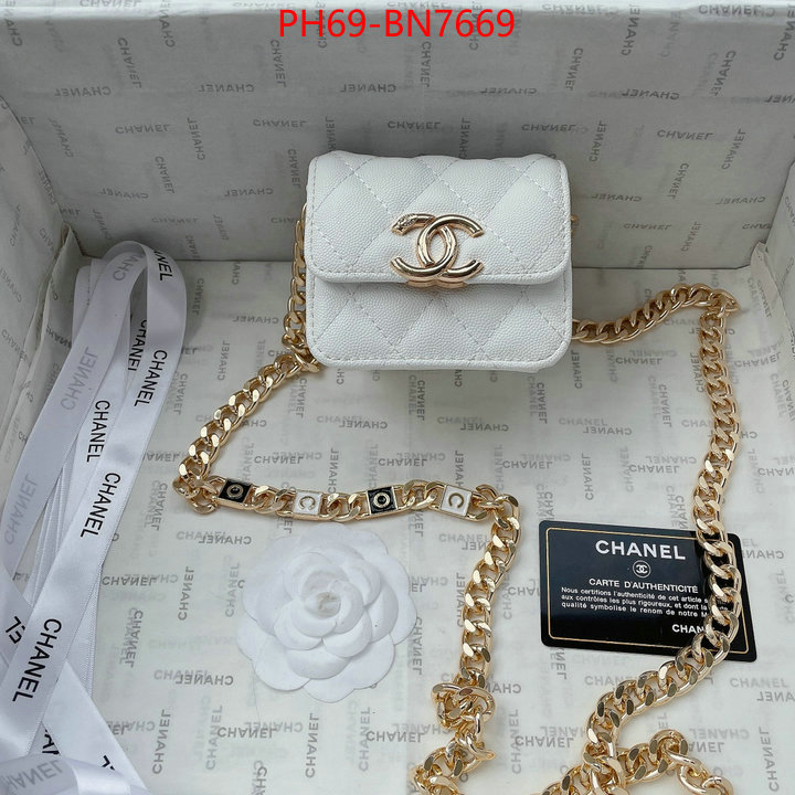 Chanel Bags(4A)-Diagonal-,ID: BN7669,$: 69USD