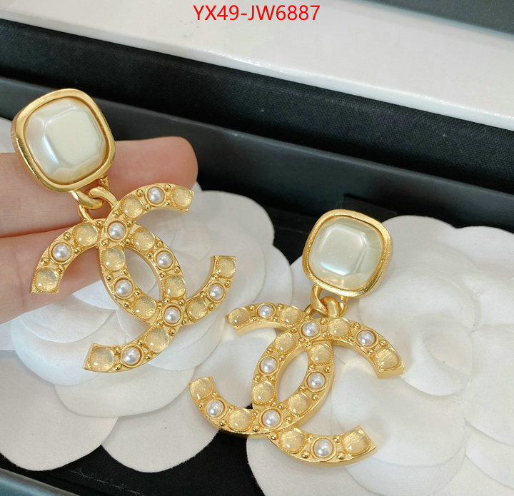 Jewelry-Chanel,the best , ID: JW6887,$: 49USD