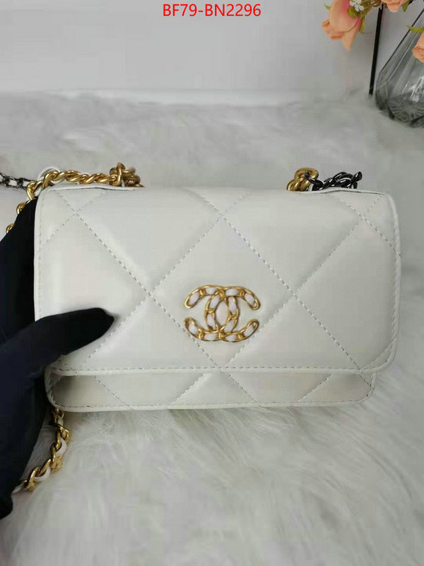 Chanel Bags(4A)-Diagonal-,ID: BN2296,$: 79USD