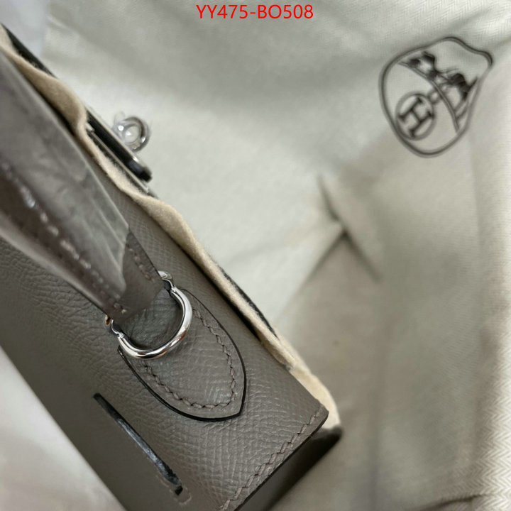 Hermes Bags(TOP)-Kelly-,aaaaa+ quality replica ,ID: BO508,$: 475USD