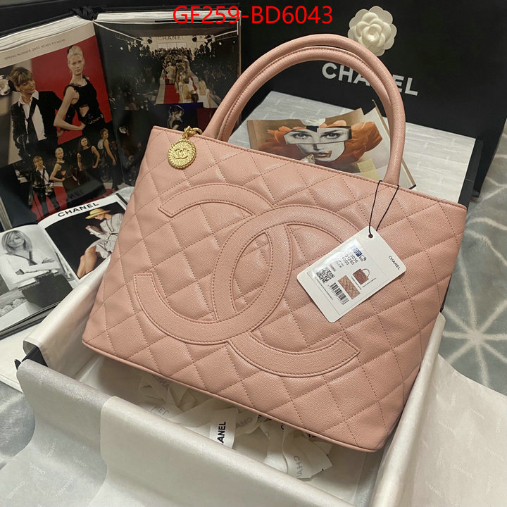 Chanel Bags(TOP)-Handbag-,ID: BD6043,$: 259USD