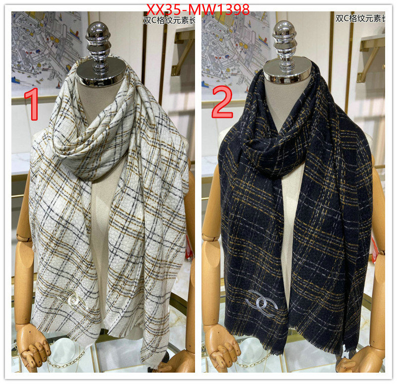 Scarf-Chanel,what's best , ID: MW1398,$: 35USD