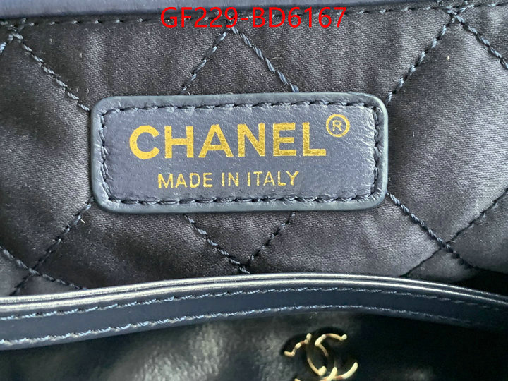 Chanel Bags(TOP)-Handbag-,ID: BD6167,$: 229USD