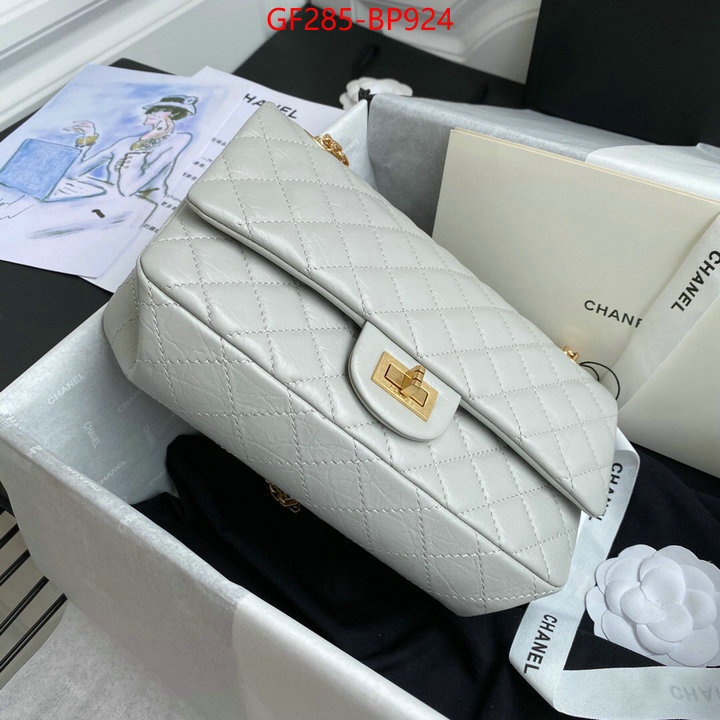 Chanel Bags(TOP)-Diagonal-,ID: BP924,$: 285USD