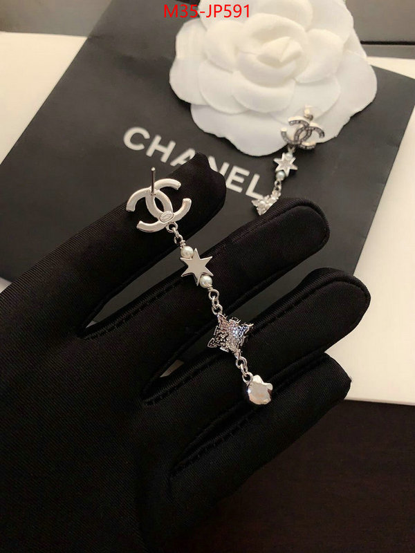 Jewelry-Chanel,best replica , ID: JP591,$: 35USD
