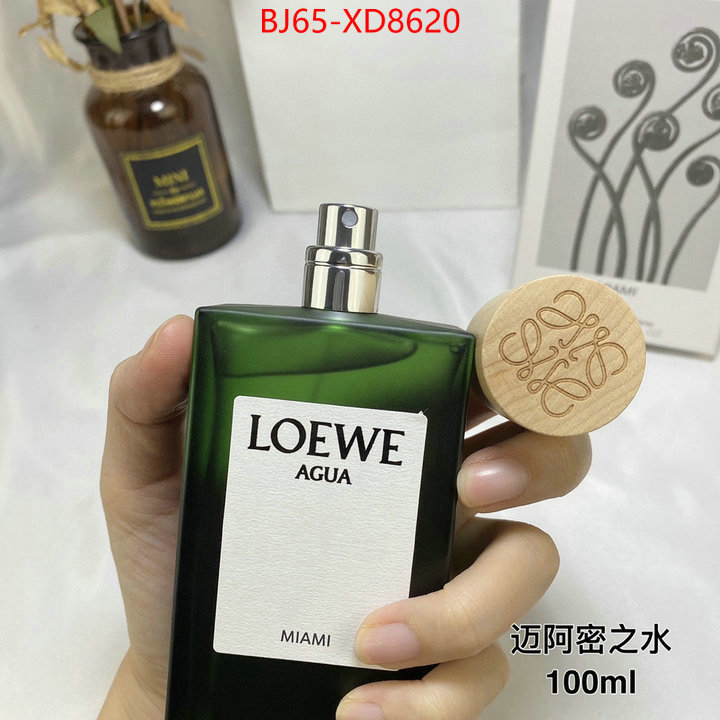 Perfume-Loewe,2023 replica wholesale cheap sales online , ID: XD8620,$: 65USD