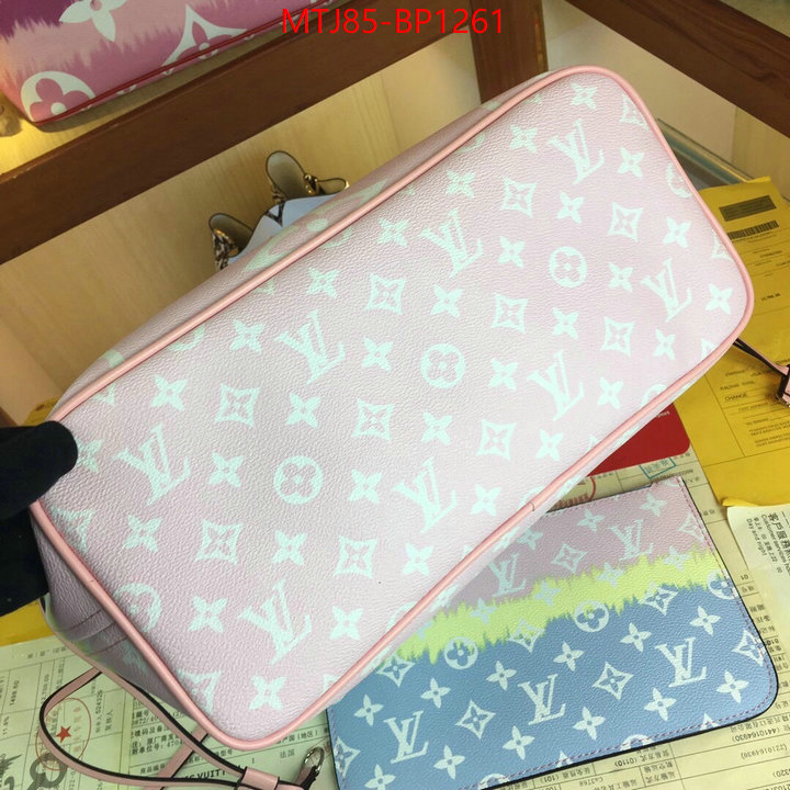 LV Bags(4A)-Neverfull-,cheap replica designer ,ID: BP1261,$: 85USD