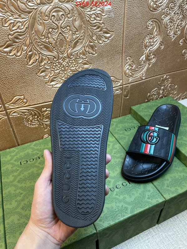 Men Shoes-Gucci,best aaaaa , ID: SE2024,$: 69USD