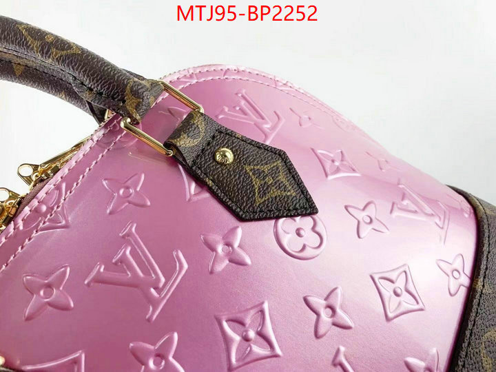 LV Bags(4A)-Alma-,buy the best replica ,ID: BP2252,$: 95USD