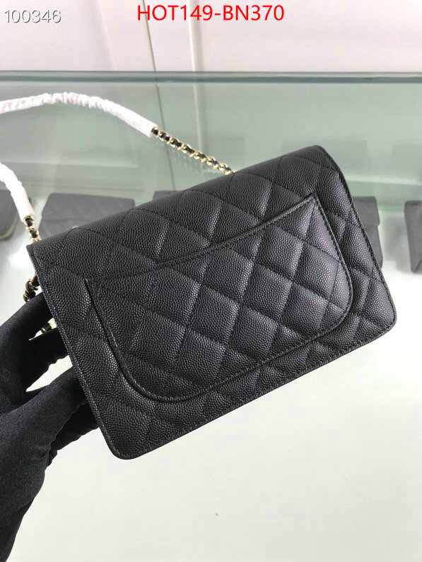 Chanel Bags(TOP)-Diagonal-,ID: BN370,$: 149USD