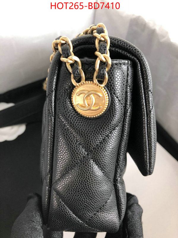 Chanel Bags(TOP)-Diagonal-,ID: BD7410,$: 265USD