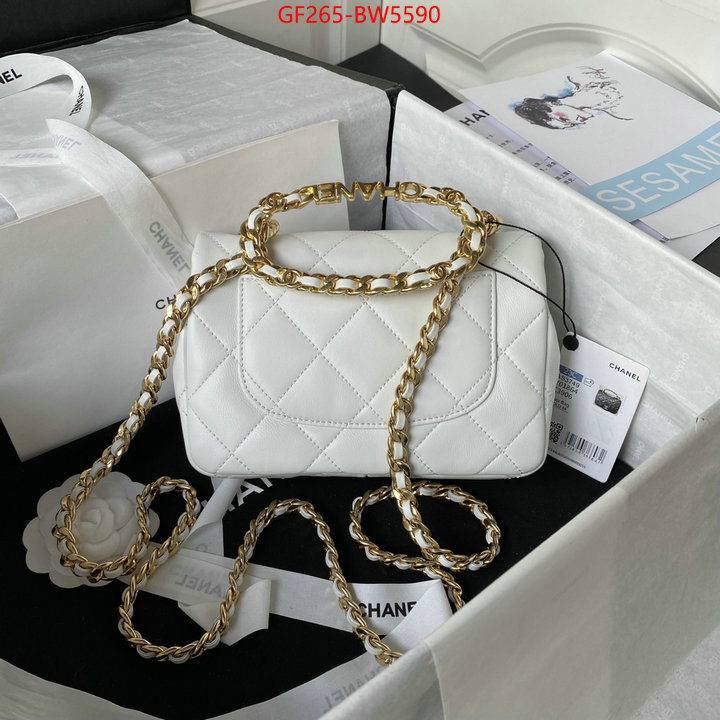 Chanel Bags(TOP)-Diagonal-,ID: BW5590,$: 265USD