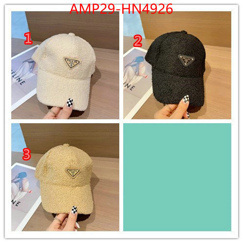 Cap (Hat)-Prada,2023 aaaaa replica 1st copy , ID: HN4926,$: 29USD